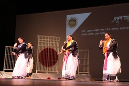 Amar Ekushy/Intl Mother Language Day
