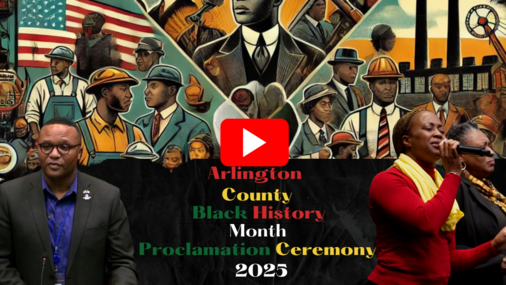 BHM Video