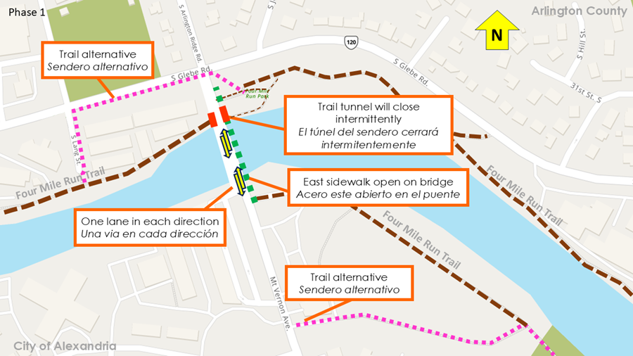 BMAR - Phase 1 Detours - 09162025