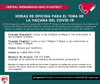 CSHD office hours span