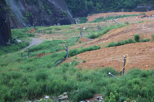 Bristol Landfill