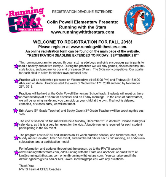 Running with the Stars