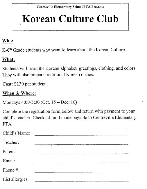 Korean Culture Club