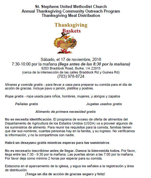 spanish church thanksgiving basket