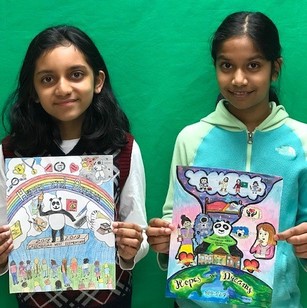 Yearbook Cover winners