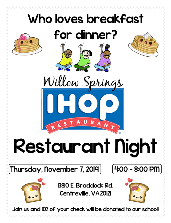 iHOP Restaurant Night Flyer