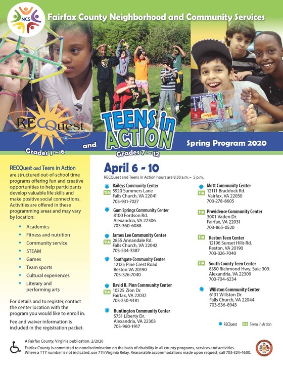 Spring recquest program