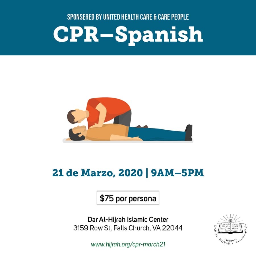 CPR Spanish class