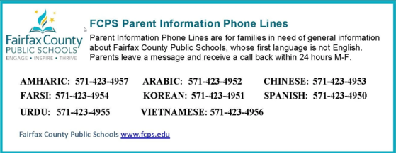 Parent Phone Line