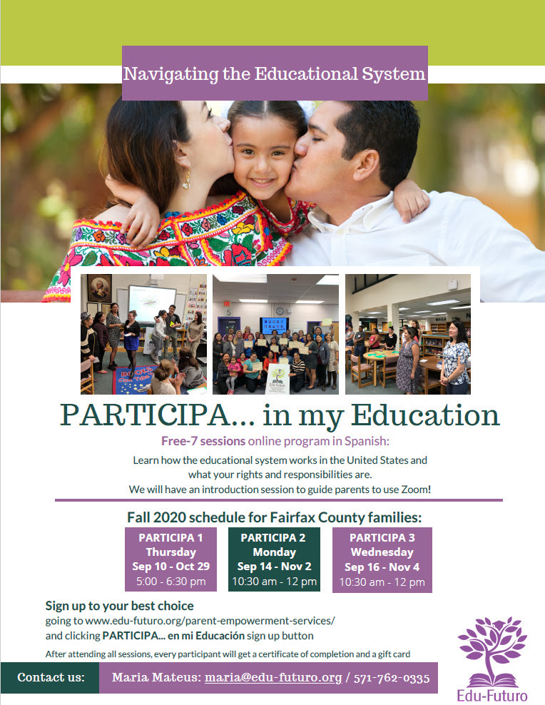 participate education