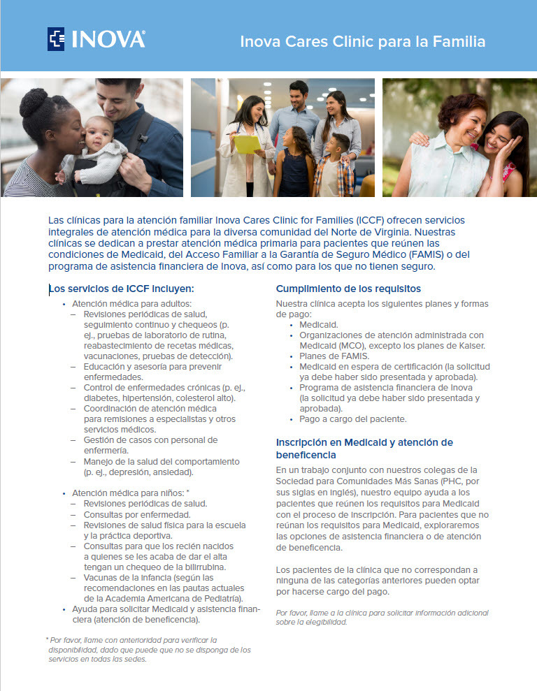 Inova cares clinic for families