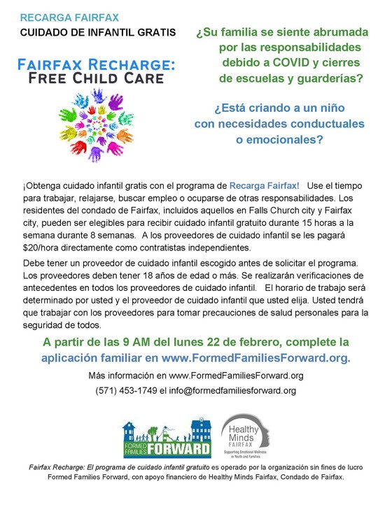 free childcare spanish