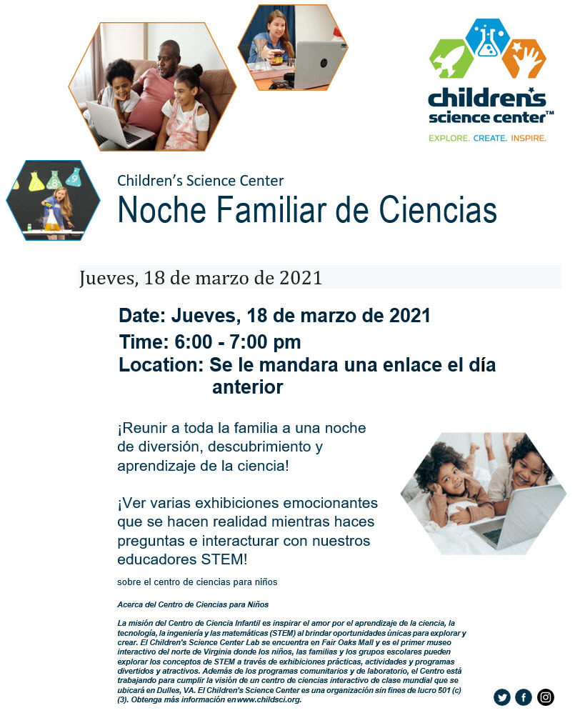 science night spanish