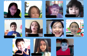 JIP Bowl Participants 