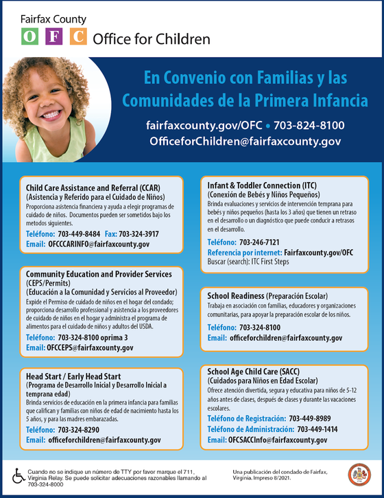 Spanish version of Fairfax County Office for Children flyer