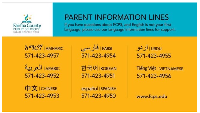 Parent Information Lines