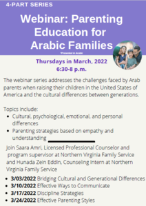 Arabic Webinar