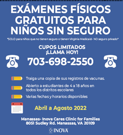 Spanish flyer for free school physicals