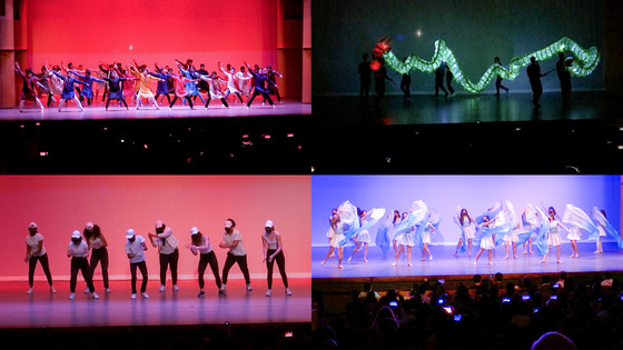 Collage of photos from April 25 I-Nite performance