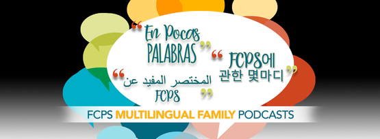 MultilingualPodcast