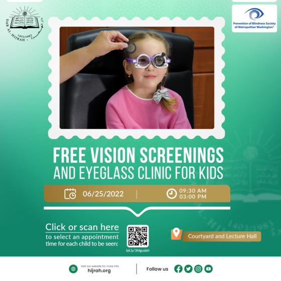 vision screenings