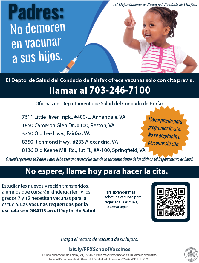 Spanish Fairfax County Health Department Immunization Clinics flyer
