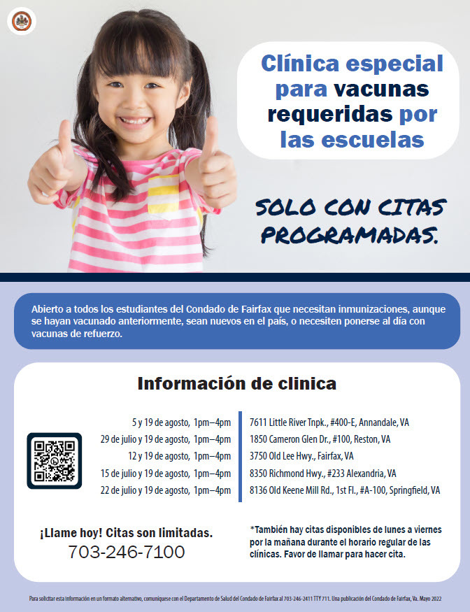 BTS Immunizations Spanish