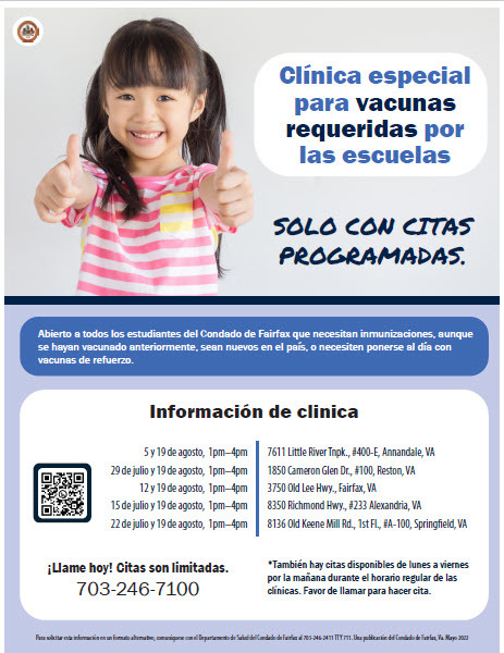 Immunization Spanish