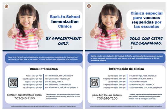School Immunization appointments