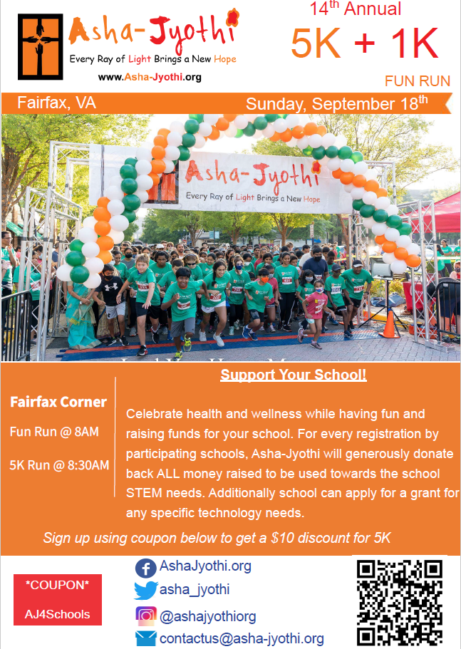 Asha-Jyothi race flyer