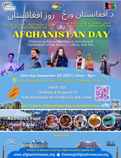 Afghanistan Day