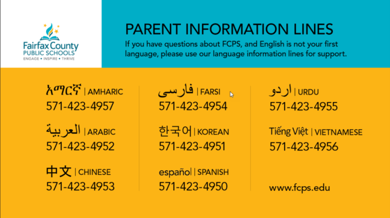 Parent Information Line