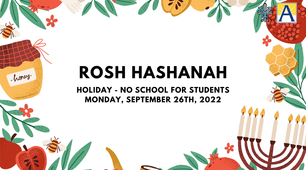 Rosh Hashanah No School for Students Image