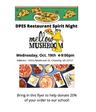 pta spirit  night