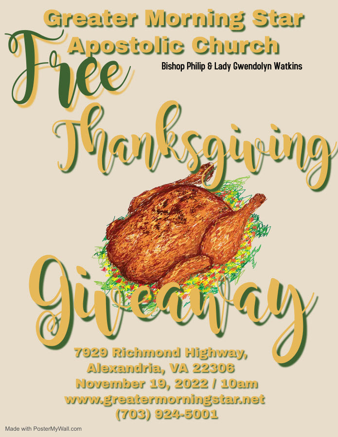 Free Thanksgiving Giveaway