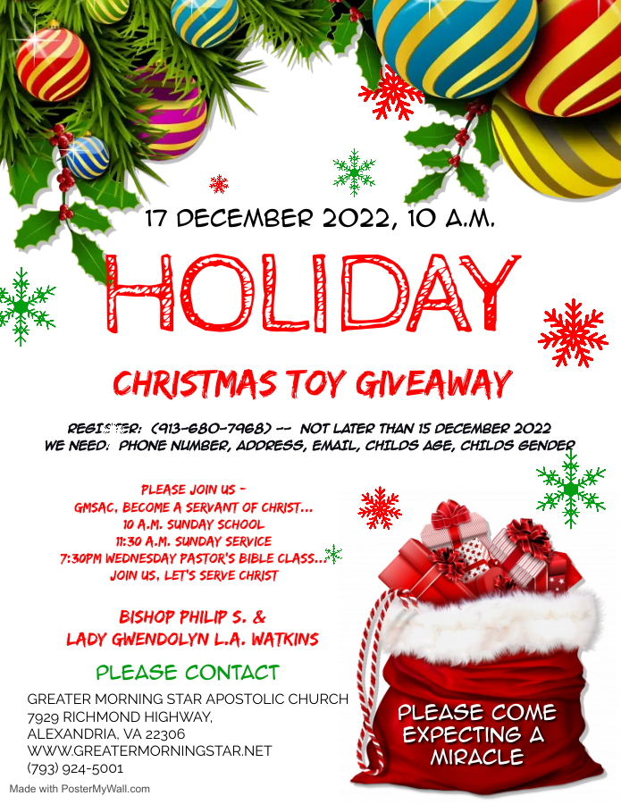 2022 Holiday Giveaway