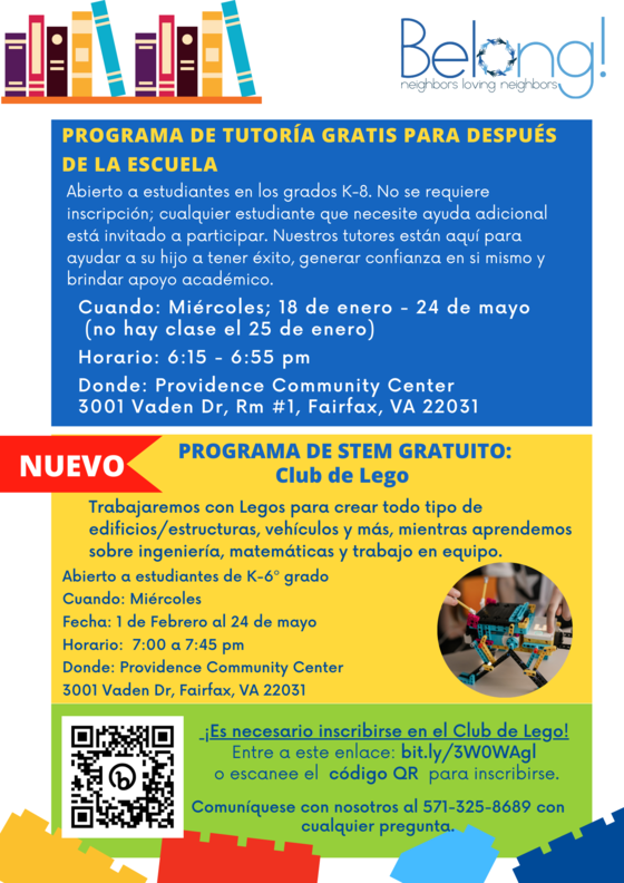 Providence Community Center flyer in Spanish