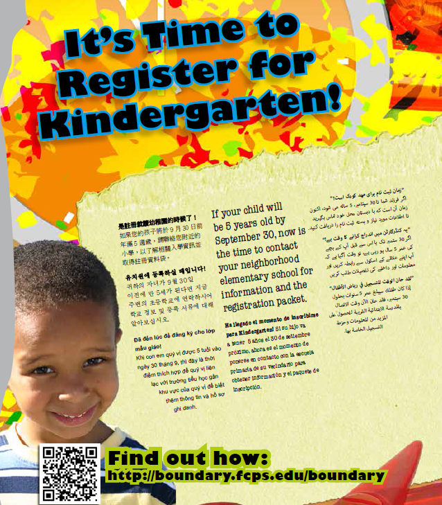 Kindergarten Registration flyer