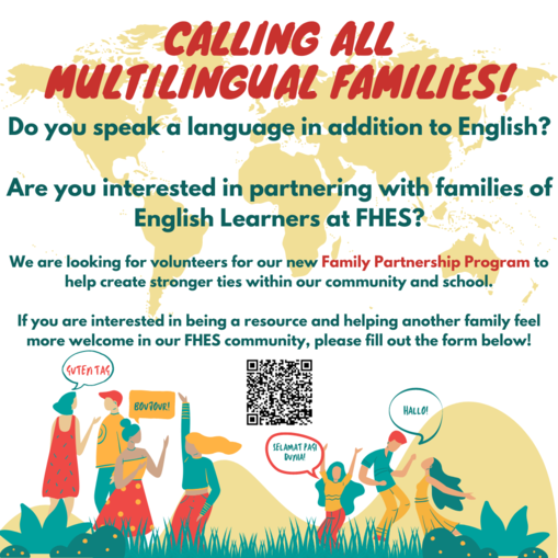 Multilingual Family Flyer