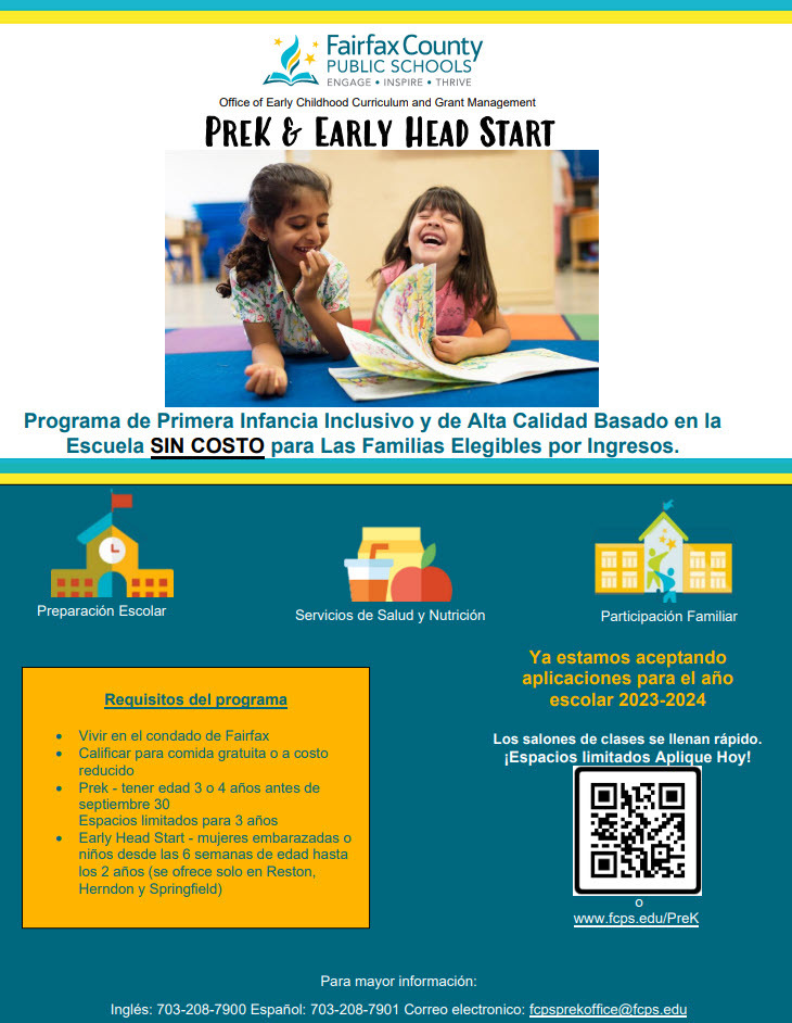 prek & early head 