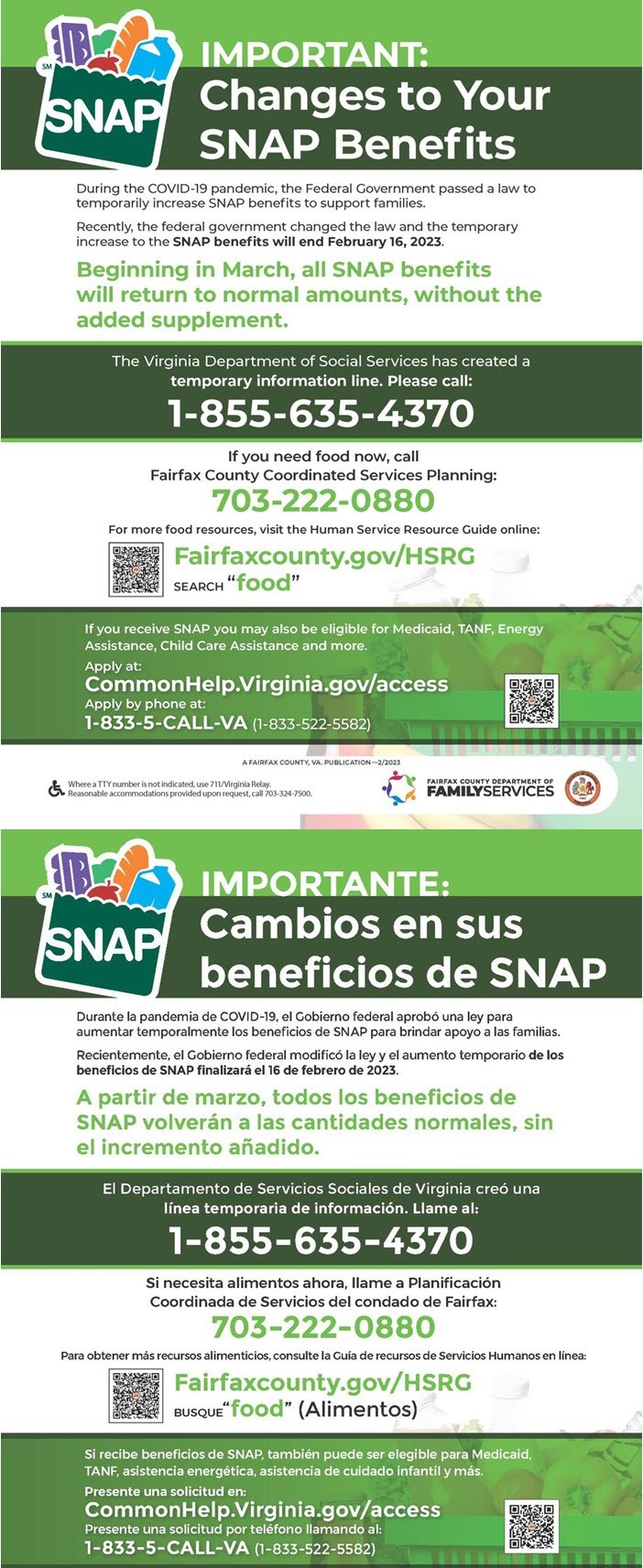 Changes to SNAP Benefits flyer