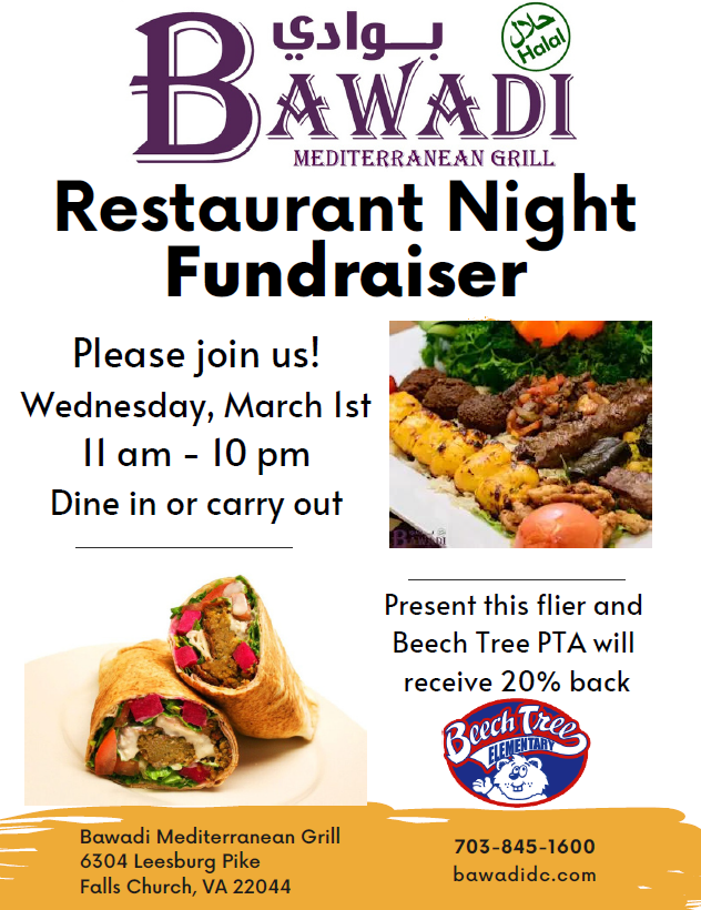 Bawadi Mediterranean