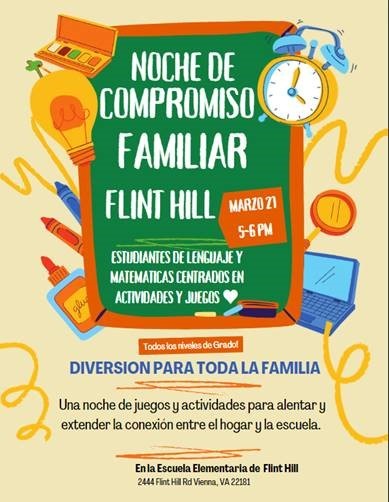 Family Engagement Night