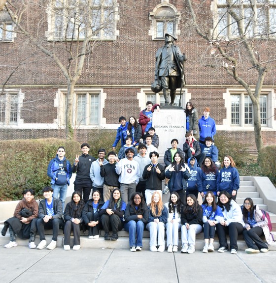 Science Olympiad Team 2023