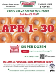 Krispy Kreme Fundraiser