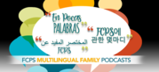 Multilingual podcast logo