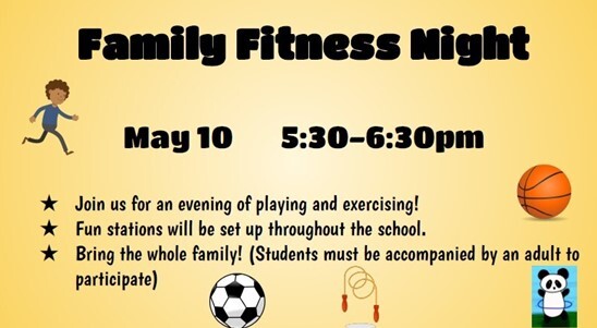 fitness night