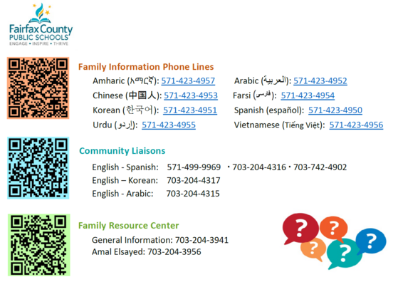 family liaison summer