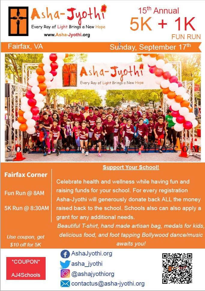 Runners at race start line