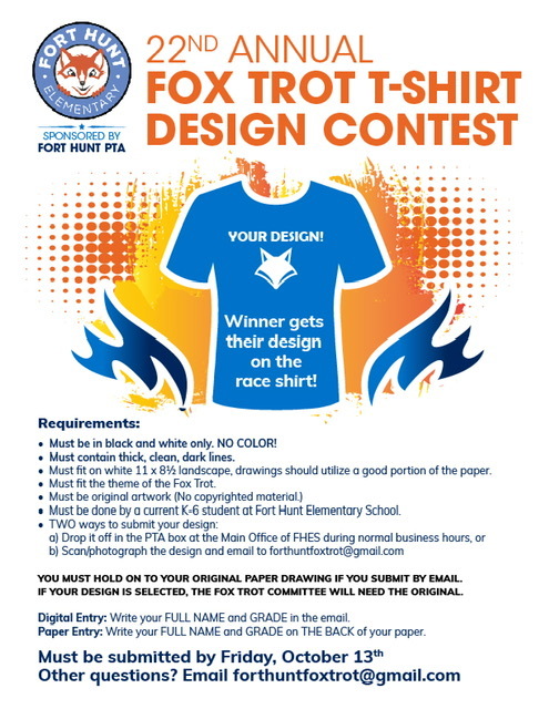 Fox Trot TShirt Contest